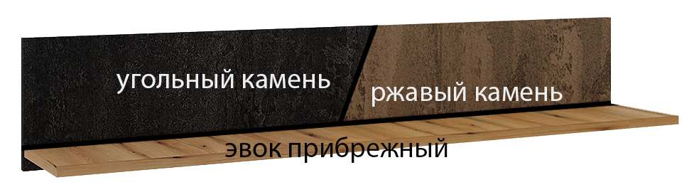 Макао цвета